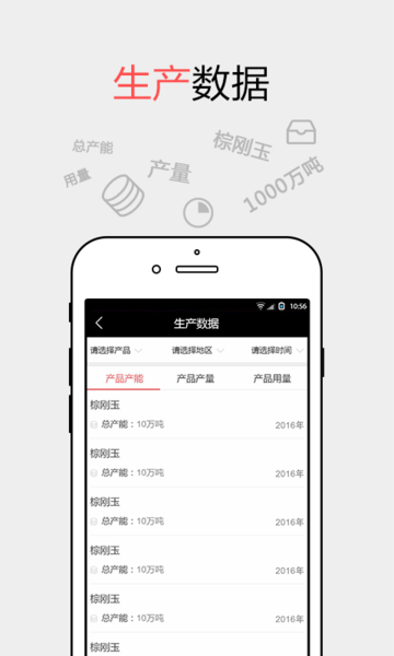 里克尔梅：老佛爷帮助巴萨从低谷变强大 穆帅很伟大但不适合皇马